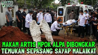 Download Lagu ULAMA SYOK ‼️ TEMUKAN POTONGAN SAYAP SAAT PEMBONGKARAN MAKAM ARTIS MPOK ALPA MP3 Download Lagu ULAMA SYOK ‼️ TEMUKAN POTONGAN SAYAP SAAT PEMBONGKARAN MAKAM ARTIS MPOK ALPA MP3