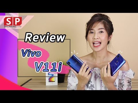 [Review] น้องเล็ก Vivo V11i ชิพ Helio P60 สวยมากไม่เวอร์ ll 9,999 บาท