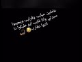 عاملين حبايب وقرايب اجمد اغنيه تلقيح ع عمتوو العقربه