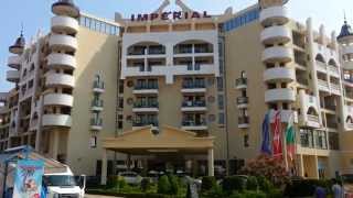 Болгария. Солнечный берег. Imperial hotel. 2013.(Обзор гостиницы Imperial на Солнечном берегу., 2014-08-30T10:01:50.000Z)