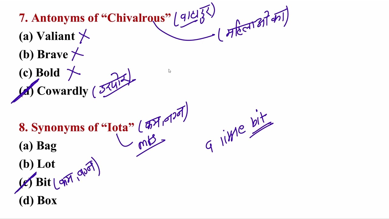 Antonyms & Synonyms Practice Set | 25 Antonyms & Synonyms | 25 Synonyms | 25 Antonyms | Vocabulary |