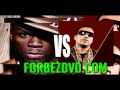 French Montana Calls 50 Cent A Donkey!