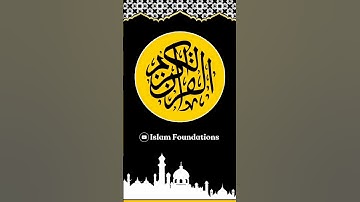 شهر رمضان الذي أنزل فيه القرآن #عبدالرحمن_مسعد #تلاوات #تلاوة_خاشعة #islam #قرآن #قرآن_كريم #quran