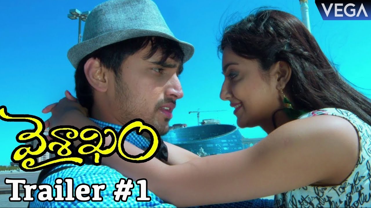 Vaishakam Movie 50 Days Latest Teaser #1 - Latest Telugu Movie Trailers 2017