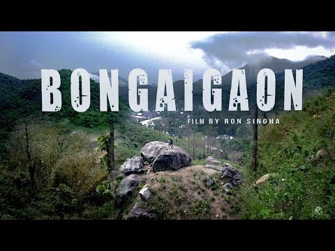 Fun Things to Do in Bongaigaon | Travel Guide (2024) | Best Places to Visit