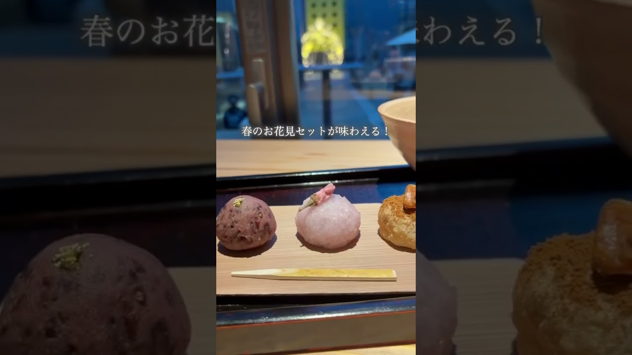 🌸KYOTO SAKURA ART STATION 2026🌸