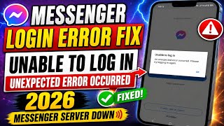 Celebrity Messenger Login Error Fix | Unable to Log In Unexpected Error Occurred 2026 | Messenger Server Down Profile