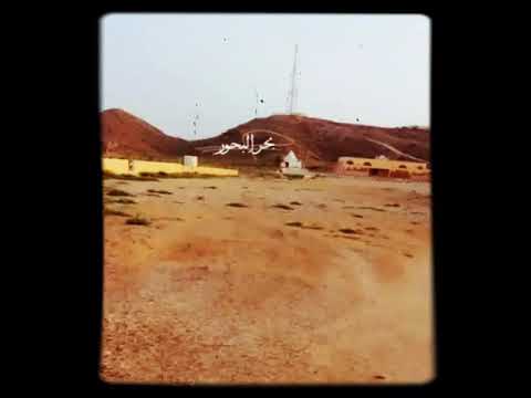 شلة جل جلاله عيسى وعياله