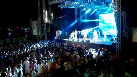 Thumbnail of Música Água - Claudia Leitte