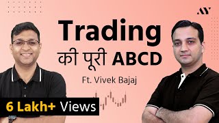 Share Trading for Beginners  Ft. @VivekBajaj