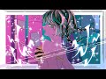 【綴】トウキョウ・シャンディ・ランデヴ/MAISONdes -cover-【歌ってみた】