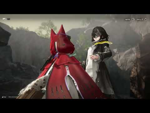 ロッシのシナリオ、ロッシナリオを観る【アークナイツ：エンドフィール�