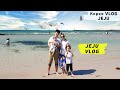 🇰🇷♡🇷🇺 1-ый Отель. Остров Чеджу, Пляж ｜Vica Корея Vlog
