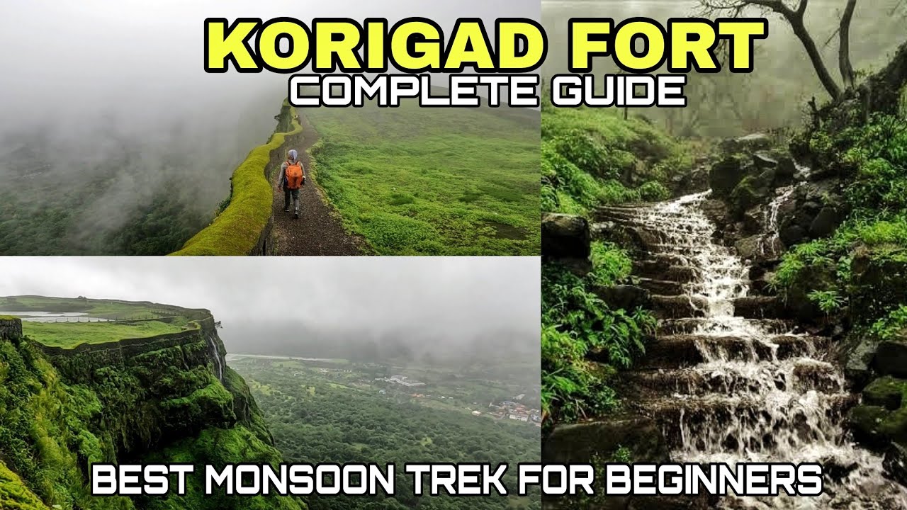 Korigad Fort Trek in Monsoon | Best Trek for Beginners Near Mumbai and Pune | Lonavala | Maharashtra
