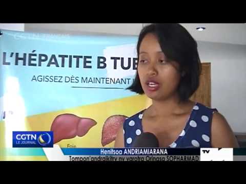 Vidéo: Vaccin Contre L'hépatite B: Effets Secondaires, Avantages Et Plus