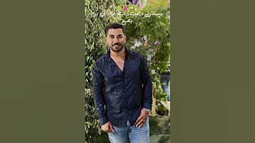 محبوب وروحه حنينه وقلبه طيب 