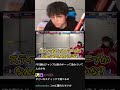 【スト6】ついついロマンチックな一面が出ちゃうシュート【シュート/赤見かるび】