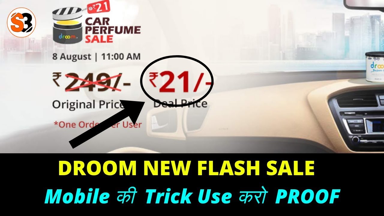 droom car perfume coupon code