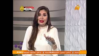 عشانك ياقمر مع سماح عبد الرحمن | أجمل مسلسل كوميدى حبيته