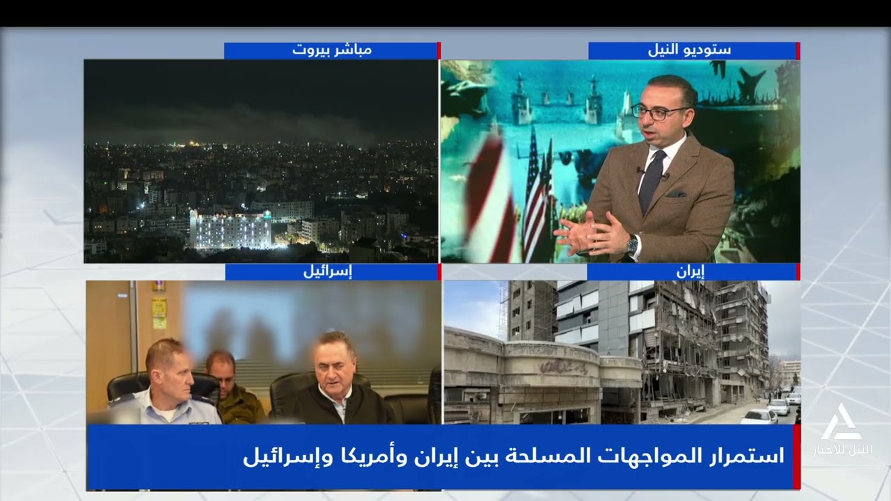 تغطية إخبارية 2026/3/3 - استمرار المواجهة المسلحة بين إيران وأمريكا وإسرائيل