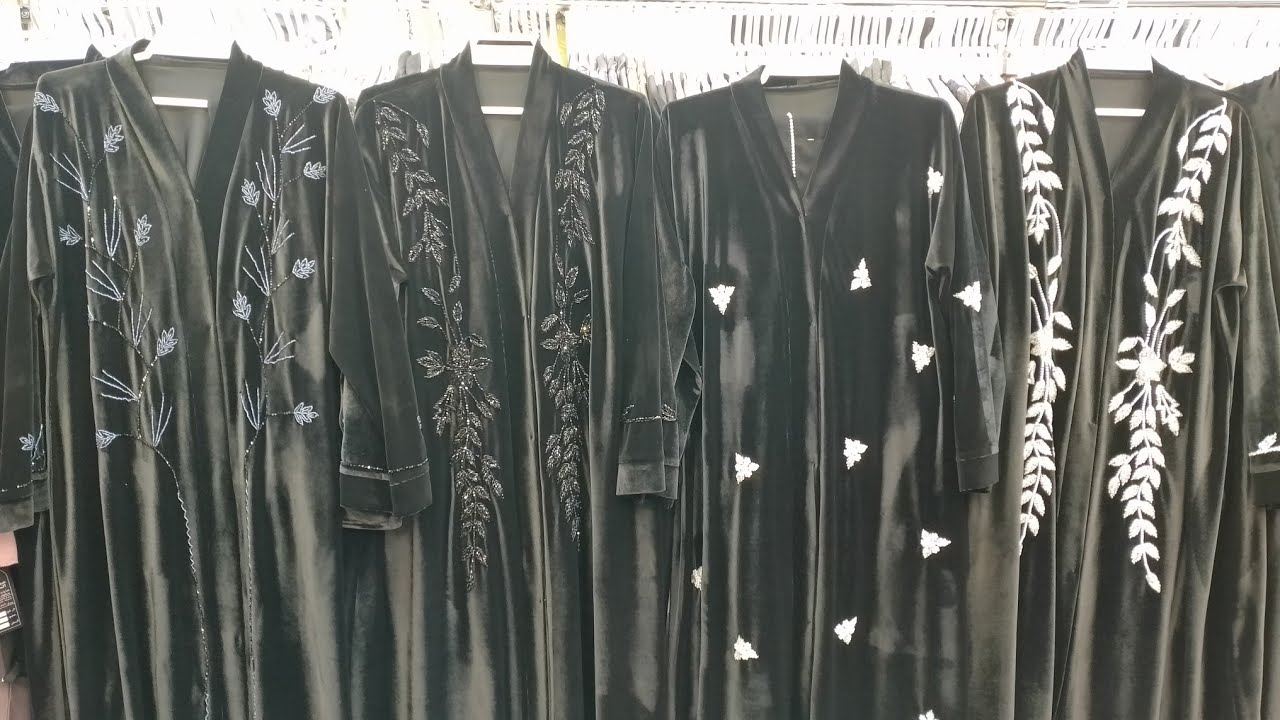 Velvet abaya/ New model trending abaya 2025/ 