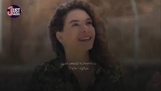 Alişan & Ceylan _Seviyorum_یەکەمجارە بە ژێرنووسی کوردی _Kurdish Subtitle