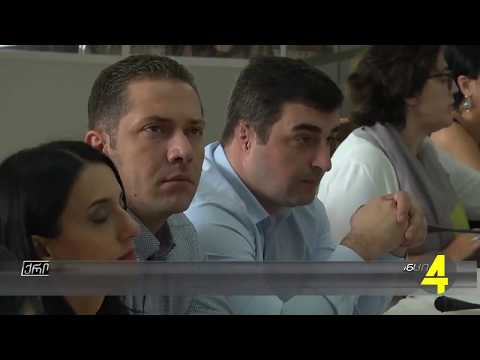ღია მმართველობის კონფერენცია რუსთავში 17 07 2018