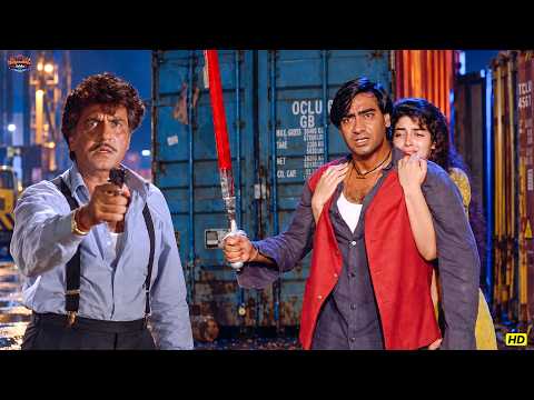 जिस प्यार को पाने के लिए मैंने पूरी दुनिया से लड़ाई की है, उसे किसी कीमत पर खोने नहीं दूँगा। Climax