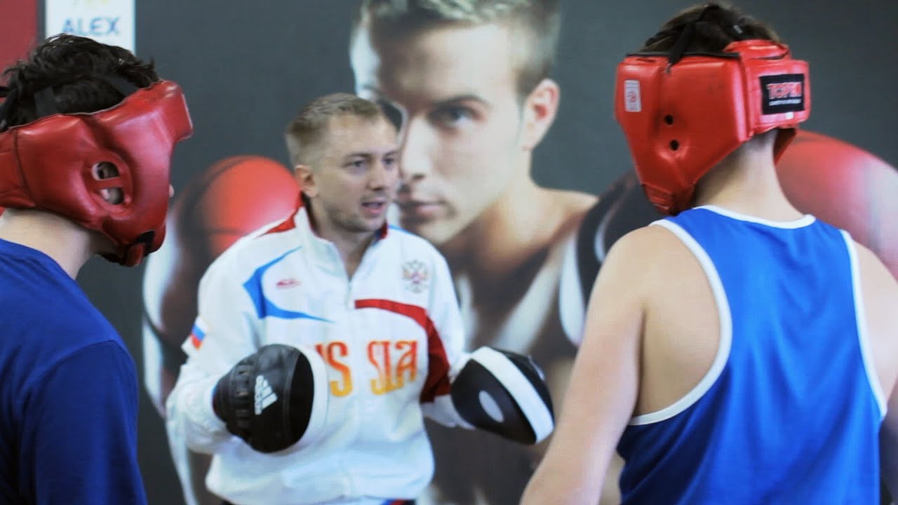 Бокс в Новосибирске секции. Алекс бокс реклама. Бокс Алекс Фитнесс Челябинск.