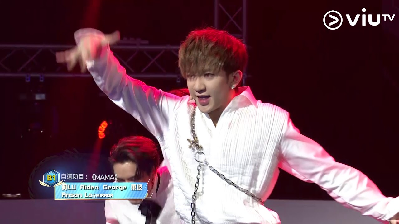 《全民造星II》40強回合 B1  自選項目名稱：MAMA  成員：：阿LU / George / 東坡 / Aiden / Anson Lo