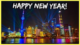 Shanghai New Year 2021 | The Bund Laser Light Show