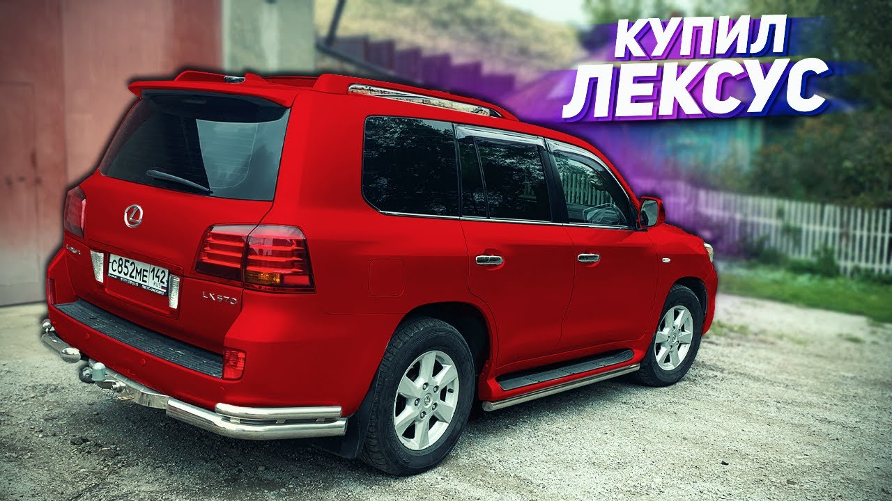 Лексус lx570 двс