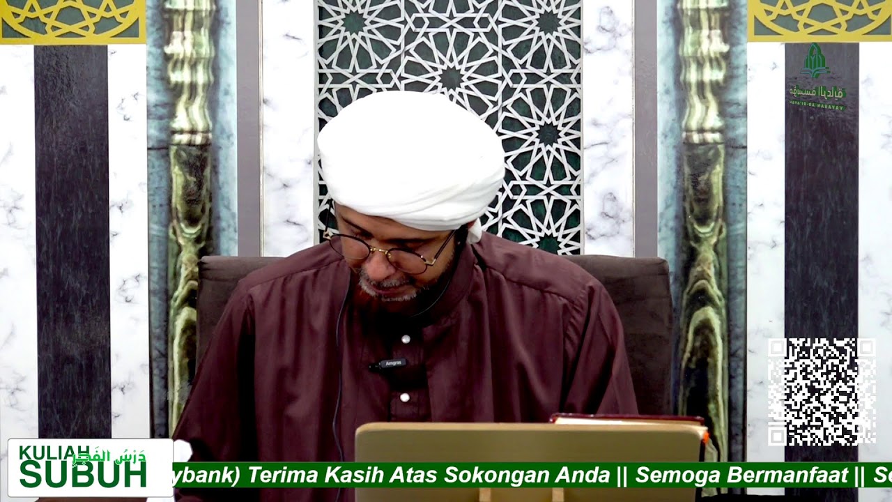 DARS FAJAR RAMADANIAH 1447H [10.3.2026] • Siri 7 [ Tafsir Surah Al-Hadid ]