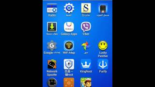 كيف نهكر لعبه سابوي screenshot 3