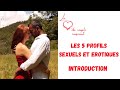 Les 5 profils sexuels et rotiques  introduction