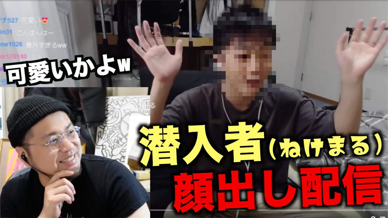 け ー まる