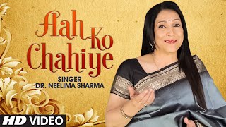 Aah Ko Chahiye Ghazal - Khayaal-E-Ghalib Album By Dr Neelima Sharma Tseries 