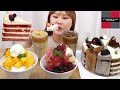 [광고] ASMR Mukbang | 🍰디저트 파티🍨 투썸플레이스의 시원한 요거베리케이크 빙수와 10가지 케이크, 달고나 카페라떼 먹방☕ (Ft. 커피젤리 카페라떼, 망고빙수)