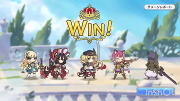 プリコネ ダンジョン Ex オート