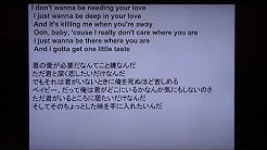 洋楽歌詞を和訳して英語リスニング学習 Youtube 洋楽歌詞を和訳して英語リスニング学習 Youtube