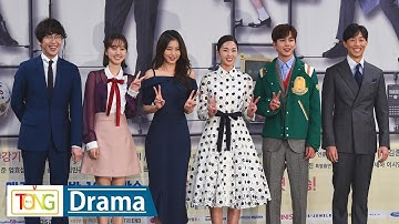 [풀영상] 유승호·채수빈 