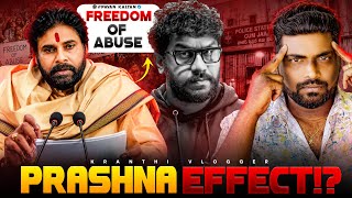 The Truth Behind Pawan Kalyan's Freedom of Speech Press Meet | Kranthi Vlogger