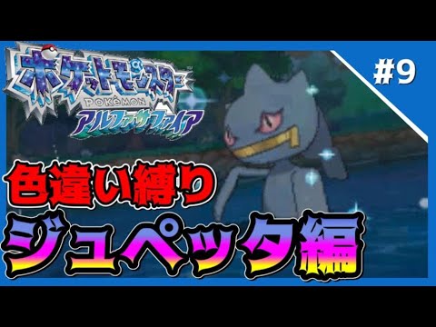 Usum カゲボウズのおぼえる技 入手方法など攻略情報まとめ ポケモンウルトラサンムーン 攻略大百科 Usum カゲボウズのおぼえる技 入手方法など攻略情報まとめ ポケモンウルトラサンムーン 攻略大百科