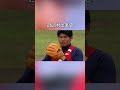 始球式豪速球ランキング
