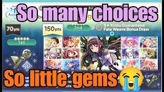 Half Anni Reruns+Wishlist Evaluation for F2P Madoka Magica Exedra