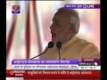 PM Modi commissions India's largest indigenously built warship