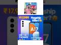 Samsung Galaxy A17 5G Review | ₹17999 Flagship Killer? #shorts #samsung