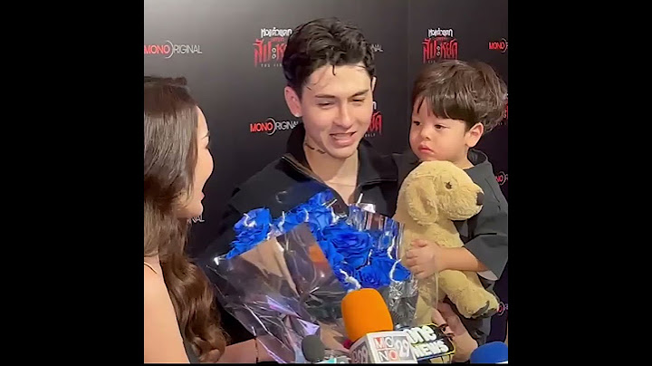 กวินควงไซอัลบลูลูกชายสุดหล่อ เซอร์ไพร์ซแม่ปุ้มปุ้ย #กวิน #ปุ้มปุ้ย