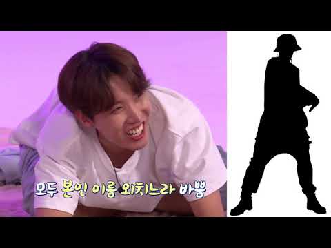 Run BTS! 2020 EP. 98