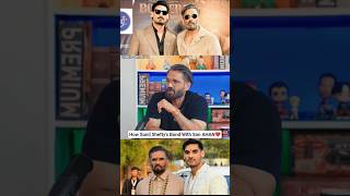 Download Lagu Ahan Shetty's Bond With Sunil Shetty #sunilshetty#trending#ytshorts#shorts#reels#dhurandhar MP3